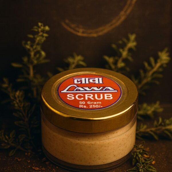 Lawa Scrub - 50gm